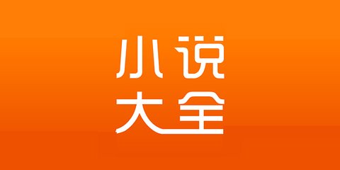 快3app登陆